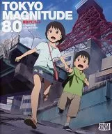 TOKYO MAGNITUDE 8.0 COMPLETE COLLECTION [import edition]