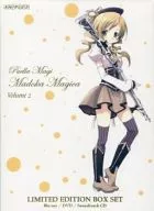 Puella Magi Madoka Magica Volume2 LIMITED EDITION BOX SET