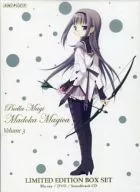 Puella Magi Madoka Magica Volume3 LIMITED EDITION BOX SET