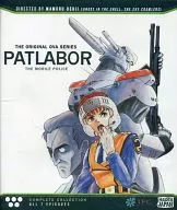 PATLABOR : The Original OVA Series