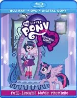 My Little Pony：EQUESTRIA GIRLS (BD+DVD)[輸入盤]