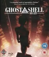 GHOST IN THE SHELL 2.0[輸入盤]