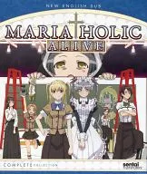 MARIA HOLIC ALIVE COMPLETE COLLECTION [versión importada]