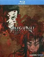 SHIGURUI DEATH FREAK ZY THE COMPLETE SERIES [Import Edition]