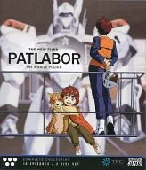 PATLABOR : THE NEW FILES [import edition]