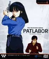 PATLABOR THE TELEVIDION SERIES 4 [versión importada]