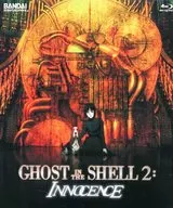 GHOST IN THE SHELL 2：INNOCENCE [輸入盤]