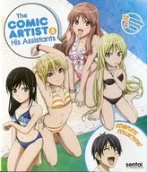 THE COMIC ARTIST & His Assistant COMPLETE COLLECTION