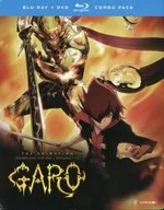 GARO THE ANIMATION SEASON ONE PART ONE EPISODE 1-12[輸入盤]