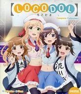 LOCODOL Complete Cpllection [imported version]