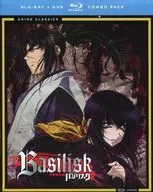 BASILISK THE COMPLETE SERIES BLU-RAY + DVD COMBO PACK [輸入盤]