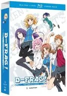 D-FRAG！THE COMPLETE SERIES[進口盤]
