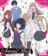 Scum's Wish Complete Collection [versión importada]