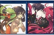 SHAKUGAN No Shana Season III Box 2 Volume Set [Versão importada]