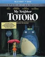 My Neighbor TOTORO BLU-RAY + DVD [輸入盤]