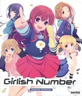 Número de chica [versión importada]