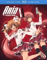 ARIA TEH SCARLET AMMO AA BLU-RAY + DVD COMBO PACK [versión importada]