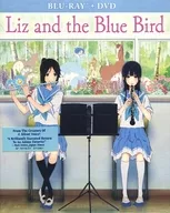 Liz And The Blue Bird BLU-RAY+DVD[進口光盤]