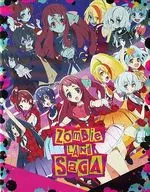 Zombie Land Saga SEASON ONE LIMITED EDITION [versión importada]