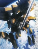 ALDNOAH. ZERO 3 LIMITED EDITION [import version]