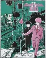 Mob Psycho 100 II LIMITED EDITION [versión importada]