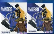 GALAXY EXPRESS 999 TV SERIES COLLECTION 2 [輸入盤]