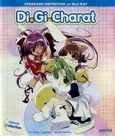 Di Gi Charat Ultimate Collection[進口盤]