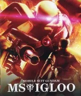 MOBILE SUIT GUNDAM MS IGLOO [versión importada]
