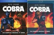 SPACE ADVENTURE COBRA THE COMPLETE ORIGINAL TV SERIES [Import Edition]