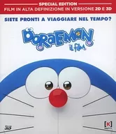 DORAEMON IL FILM SPECIAL EDITION[进口盘]