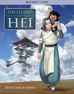 THE LEGEND OF HEI BLU-RAY + DVD [Imported Edition]