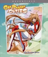 CATPLANET CUTIES The Complete Series [versión importada]