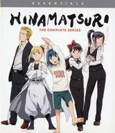 HINAMATSURI THE COMPLETE SERIES ESS [IMPORT EDITION]