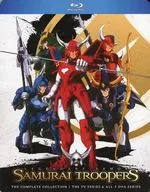 LEGENDARY ARMOR SAMURAI TROOPERS THE COMPLETE COLLECTION [IMPORT EDITION]