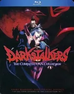 DARKSTALKERS : THE COMPLETE OVA COLLECTION NIGHT WARRIORS : DARKSTALKERS REVENGE [Versión importada]