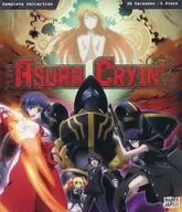 Asura Cryin' Complete Collection [import edition]