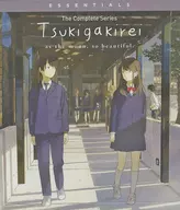 Tsukigakirei as the moon so beautiful.The Complete Series ESSENTIALS[进口盘]