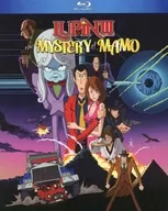 LUPIN THE THERD The Mystery of Mamo [Importação]