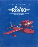 PORCO Rosso BLU-RAY + DVD STEELBOOK [Imported Edition]
