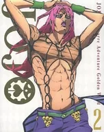 JoJo's Bizarre Adventure Golden Wind PARTE 2 [Versão importada]