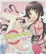 NAKAIMO My little sister is among them! [輸入盤]