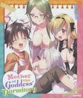 MOTHER OF THE GODDESS’ DORMITORY [輸入盤]