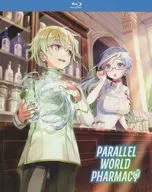 PARALLEL WORLD PHARMACY The Complete Season [輸入盤]