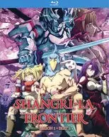 Shangri-La Frontier Season 1 Part 2 [輸入盤]