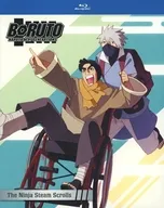 BORUTO NARUTO NEXT GENERATIONS SET09 The Ninja Steam Scrolls [輸入盤]