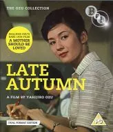 LATTE AUTUMN/A EARTHBOUND BEGINNINGS SHOULD BE LOVED [import edition]