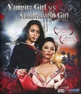 Vampire Girl vs. Frankenstein Girl [Import Edition]