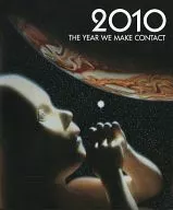 2010 THE YEAR WE MAKE CONTACT [versión importada]