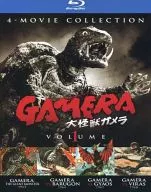 GAMERA VOLUME 1 4-MOVIE COLLECTION [輸入盤]