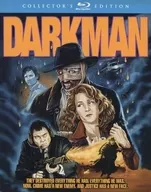 DARKMAN COLLECTOR’S EDITION [輸入盤]
